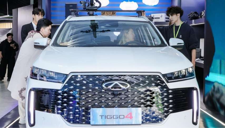 Chery, Uluslararas Kullanc Zirvesinde Akll mobilite yaklamn sergiledi!